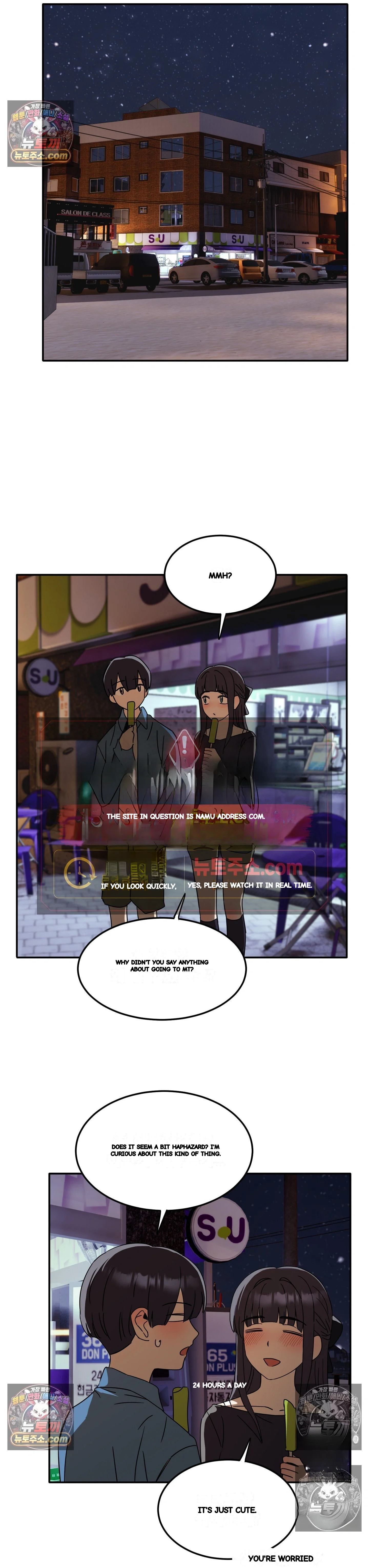 I M Quitting Erotic Manga Chapter 29 - Page 6