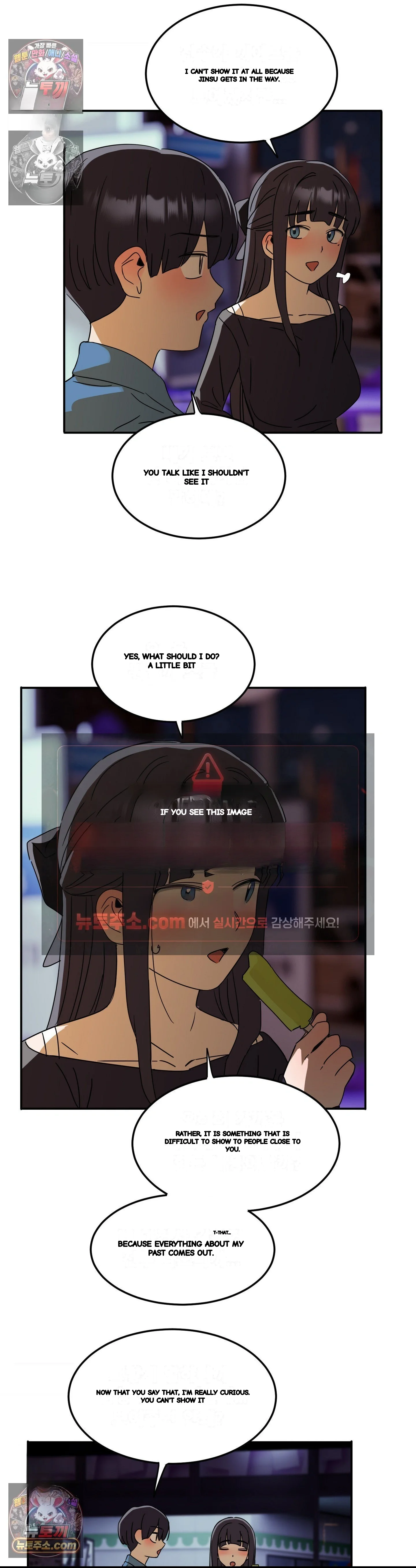 I M Quitting Erotic Manga Chapter 29 - Page 8