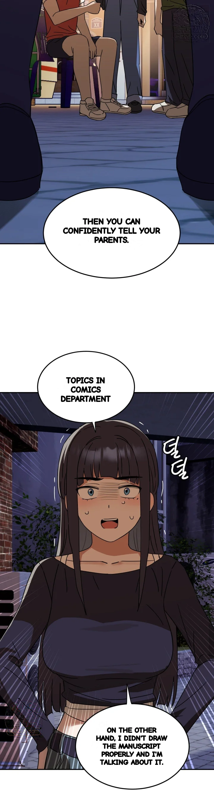I M Quitting Erotic Manga Chapter 30 - Page 13