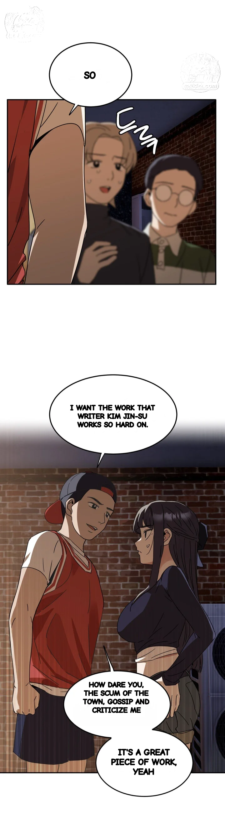I M Quitting Erotic Manga Chapter 30 - Page 17