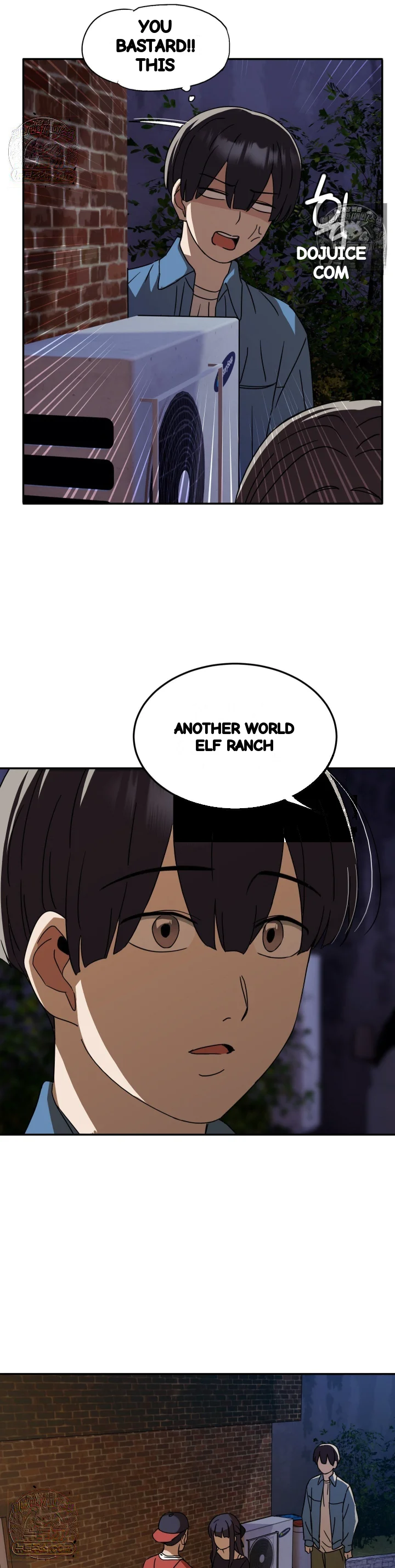 I M Quitting Erotic Manga Chapter 30 - Page 19