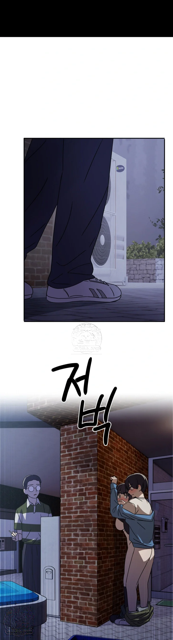 I M Quitting Erotic Manga Chapter 30 - Page 2