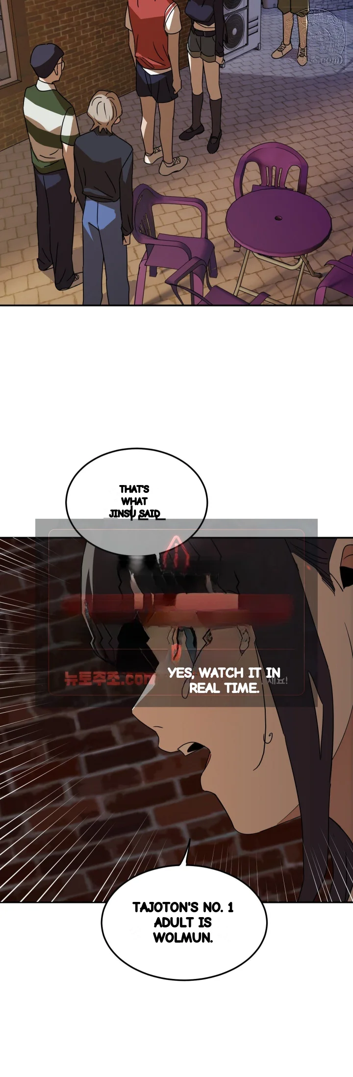 I M Quitting Erotic Manga Chapter 30 - Page 20