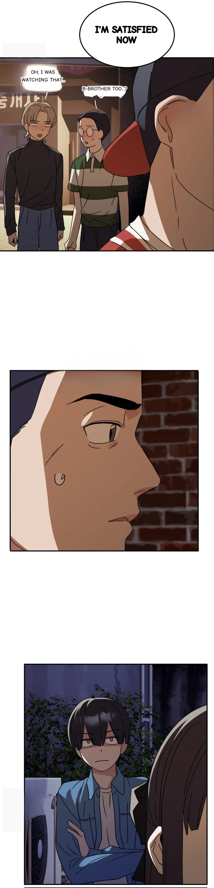 I M Quitting Erotic Manga Chapter 30 - Page 21