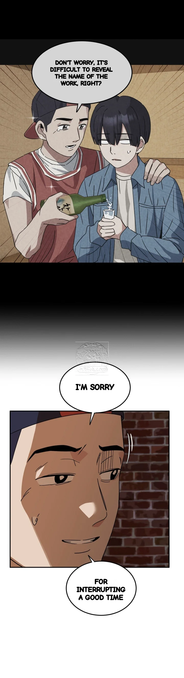I M Quitting Erotic Manga Chapter 30 - Page 23