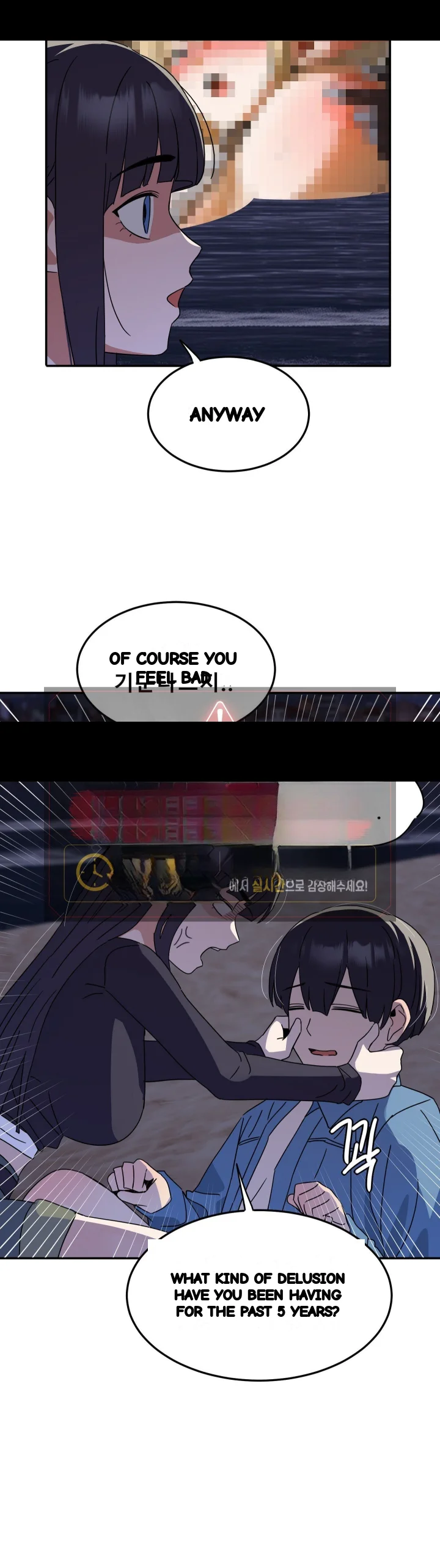 I M Quitting Erotic Manga Chapter 30 - Page 33