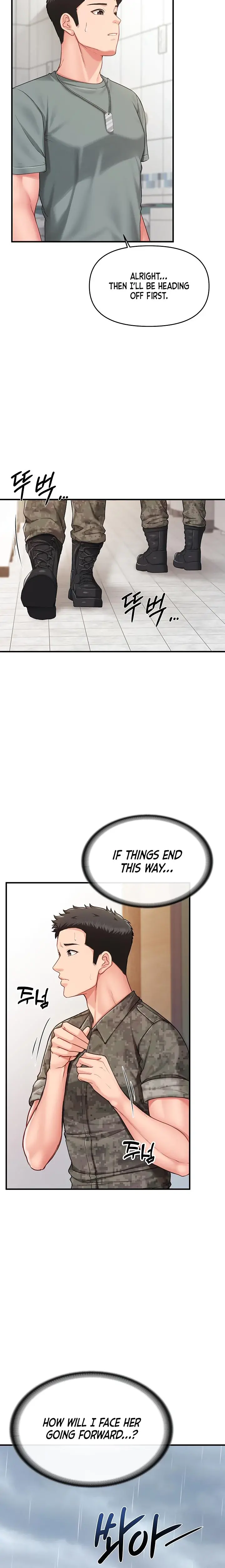 I M The Only Man On The Military Base Chapter 10 - Page 17