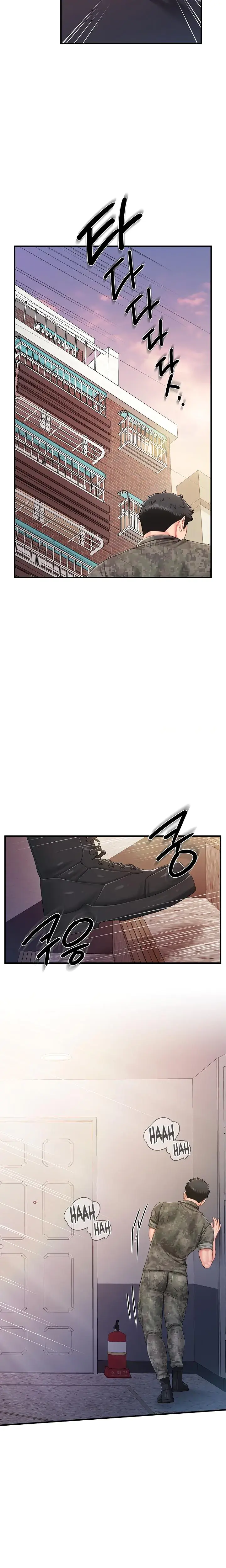 I M The Only Man On The Military Base Chapter 11 - Page 8
