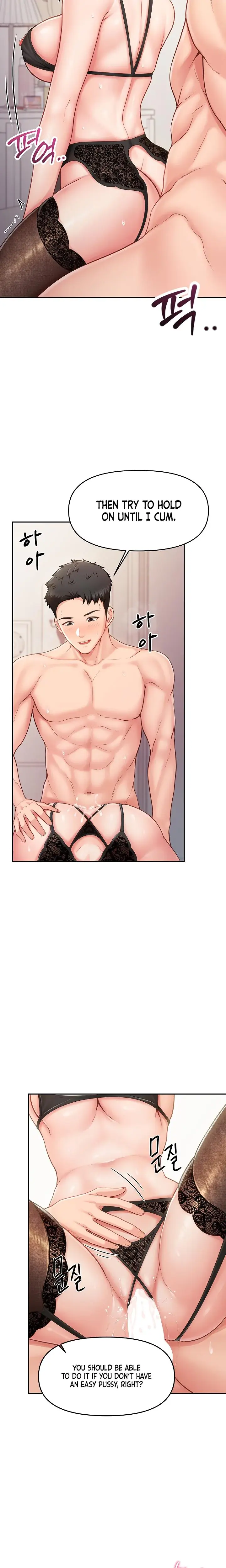 I M The Only Man On The Military Base Chapter 12 - Page 17