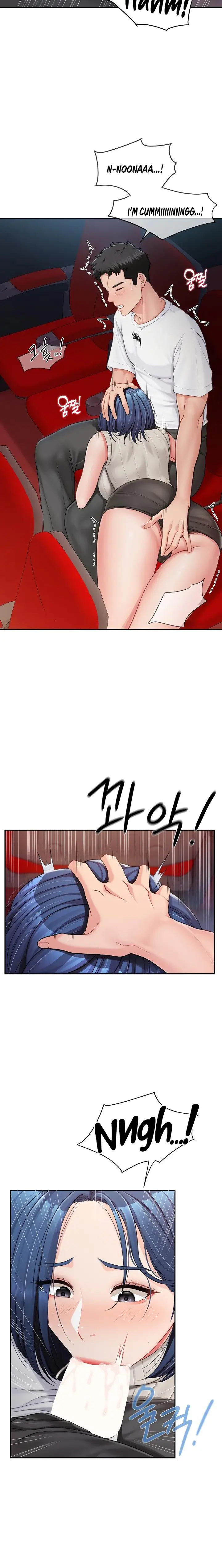 I M The Only Man On The Military Base Chapter 13 - Page 15