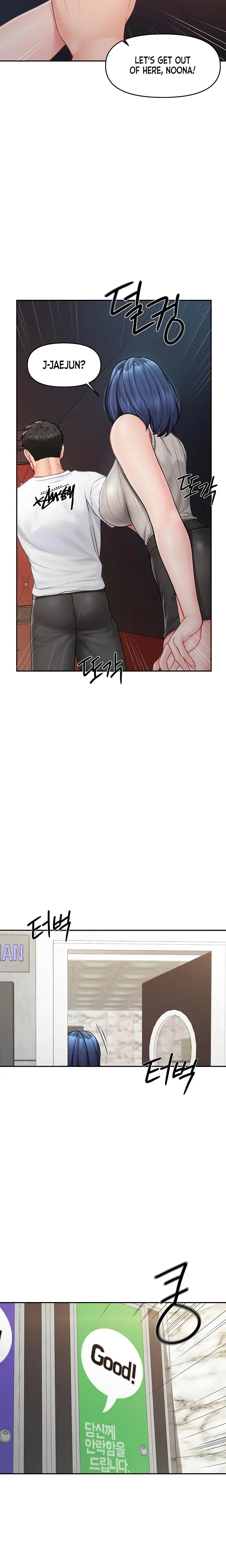 I M The Only Man On The Military Base Chapter 13 - Page 18