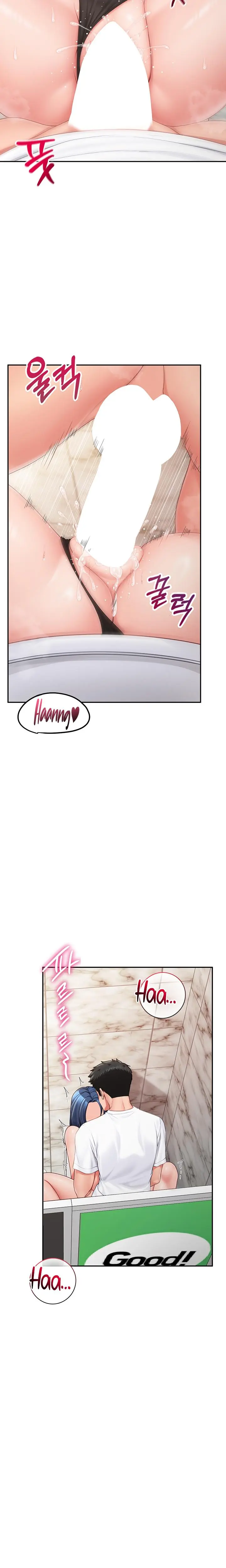 I M The Only Man On The Military Base Chapter 14 - Page 20