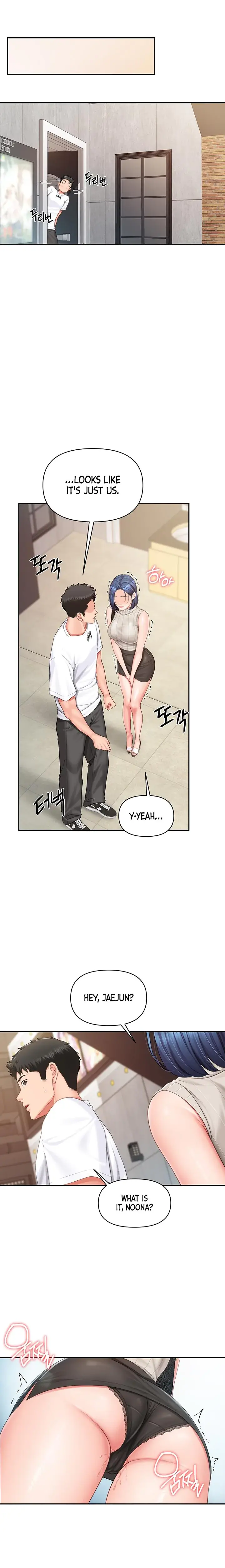I M The Only Man On The Military Base Chapter 14 - Page 21
