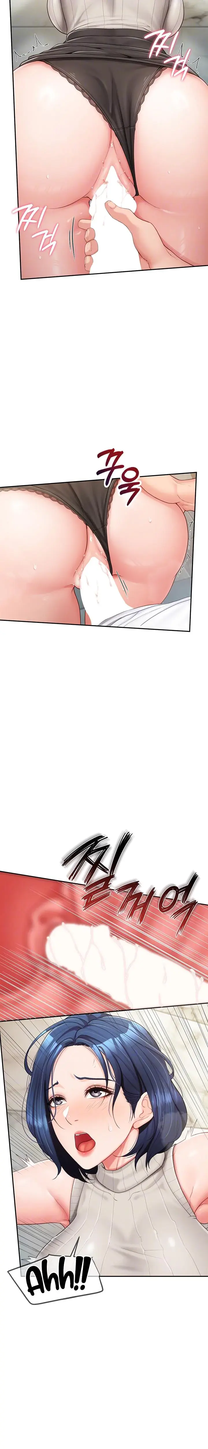 I M The Only Man On The Military Base Chapter 14 - Page 3