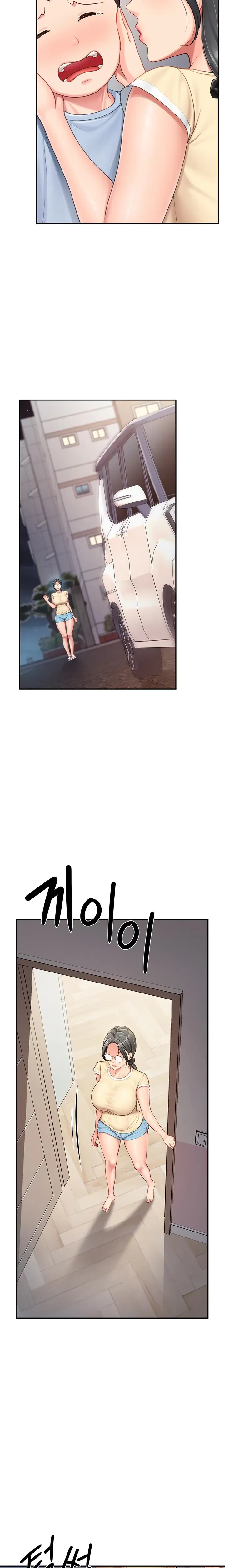 I M The Only Man On The Military Base Chapter 15 - Page 13