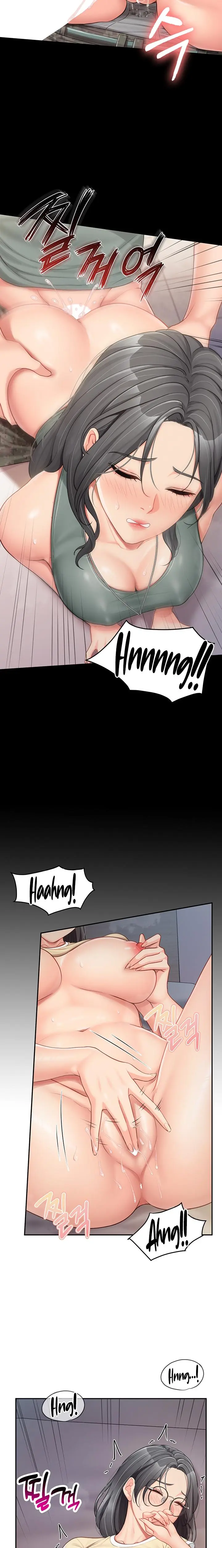 I M The Only Man On The Military Base Chapter 15 - Page 17