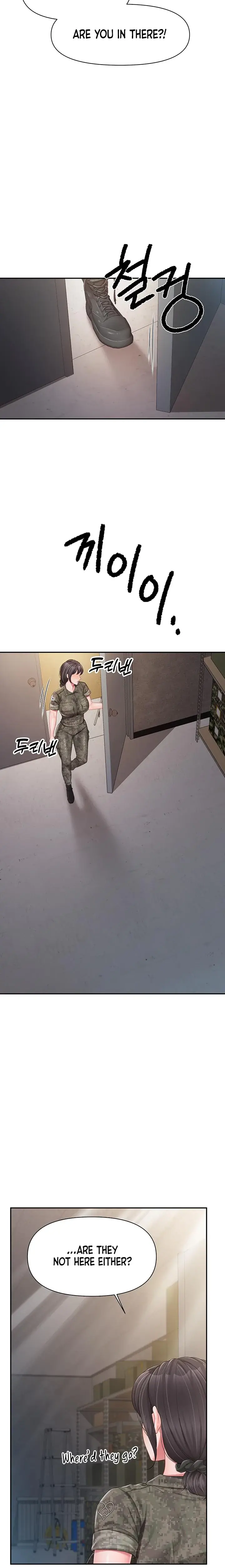 I M The Only Man On The Military Base Chapter 17 - Page 12