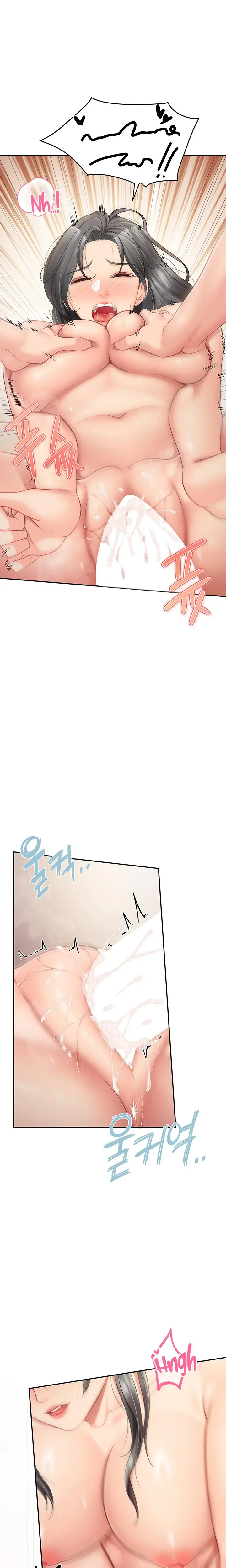 I M The Only Man On The Military Base Chapter 17 - Page 22