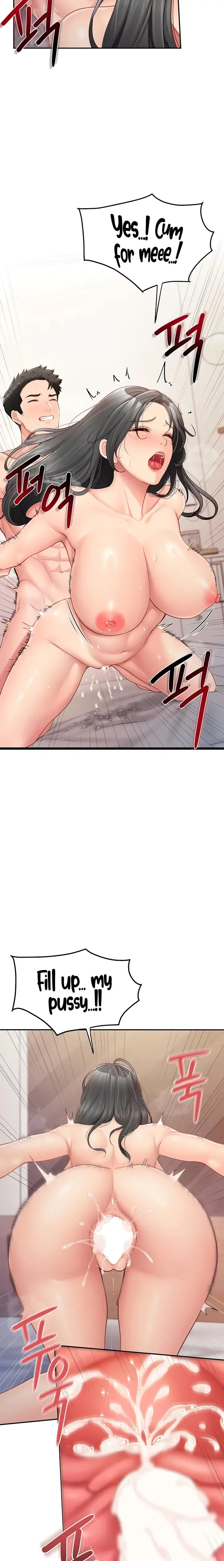 I M The Only Man On The Military Base Chapter 19 - Page 11