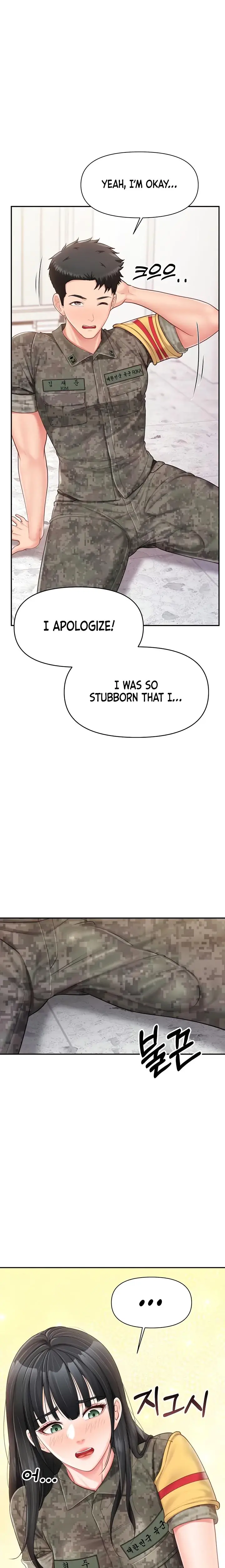 I M The Only Man On The Military Base Chapter 20 - Page 14