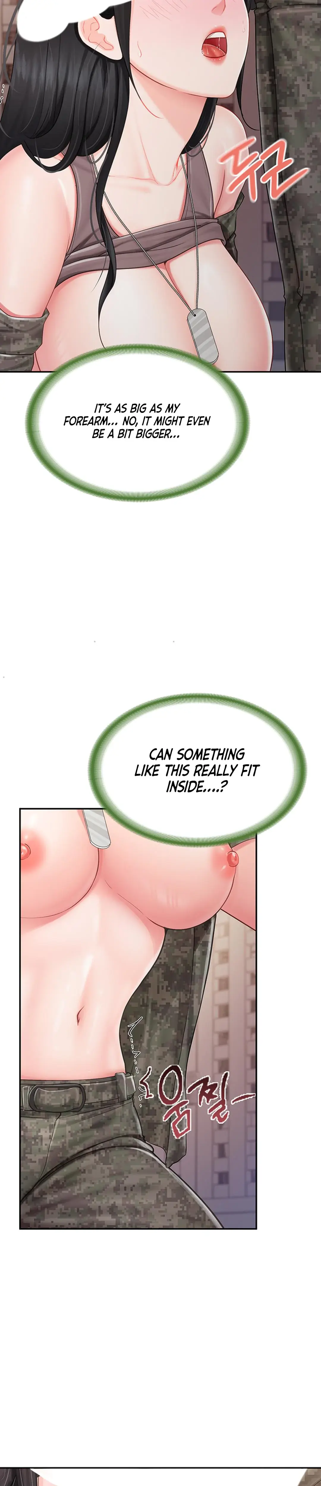 I M The Only Man On The Military Base Chapter 21 - Page 21