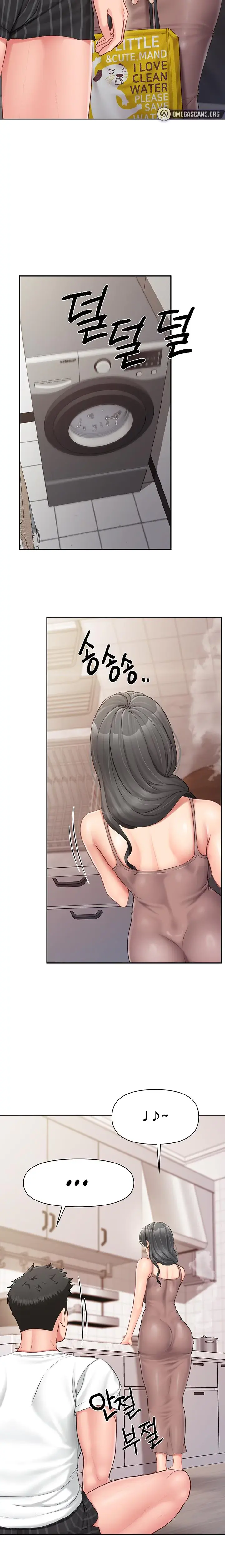 I M The Only Man On The Military Base Chapter 24 - Page 8