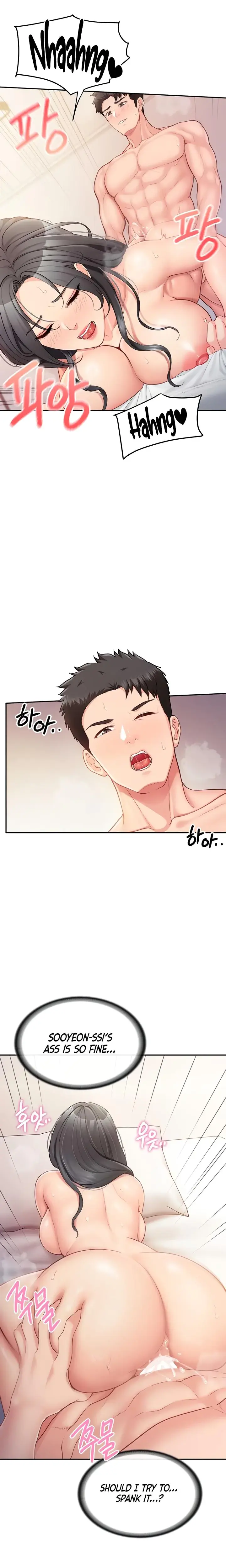 I M The Only Man On The Military Base Chapter 25 - Page 18