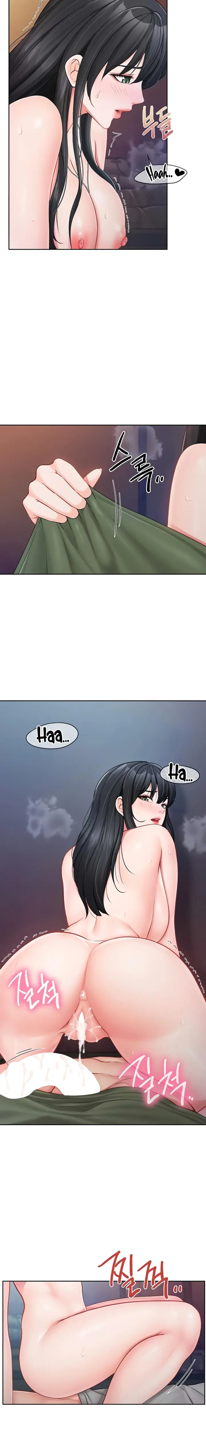 I M The Only Man On The Military Base Chapter 28 - Page 17