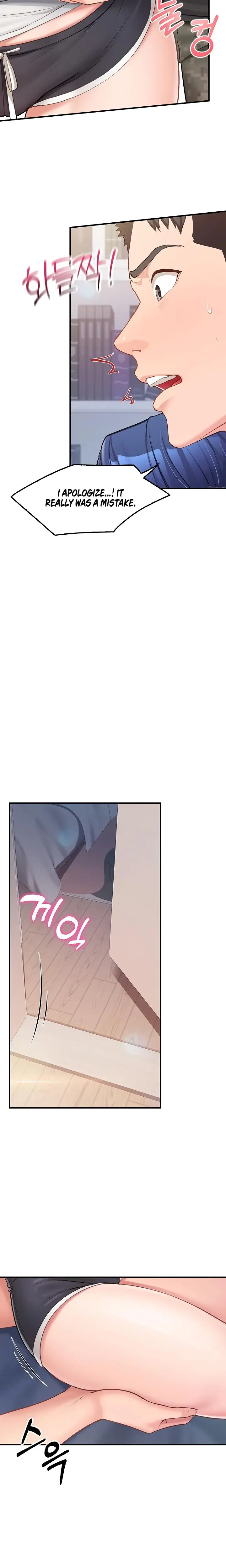 I M The Only Man On The Military Base Chapter 3 - Page 15