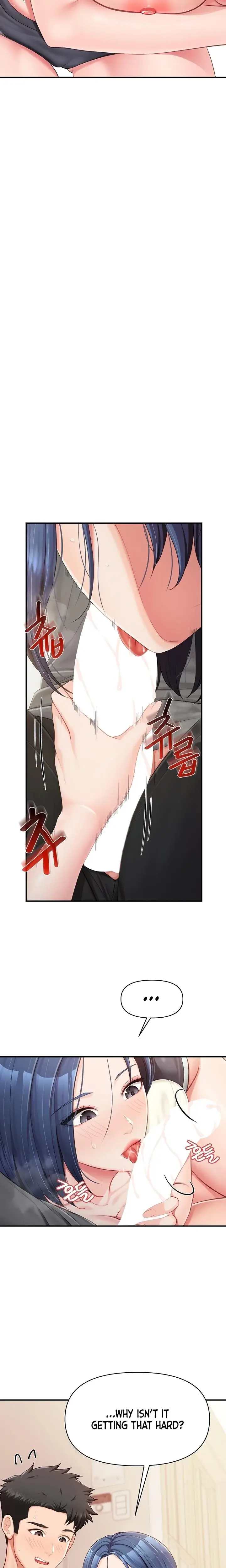 I M The Only Man On The Military Base Chapter 31 - Page 17