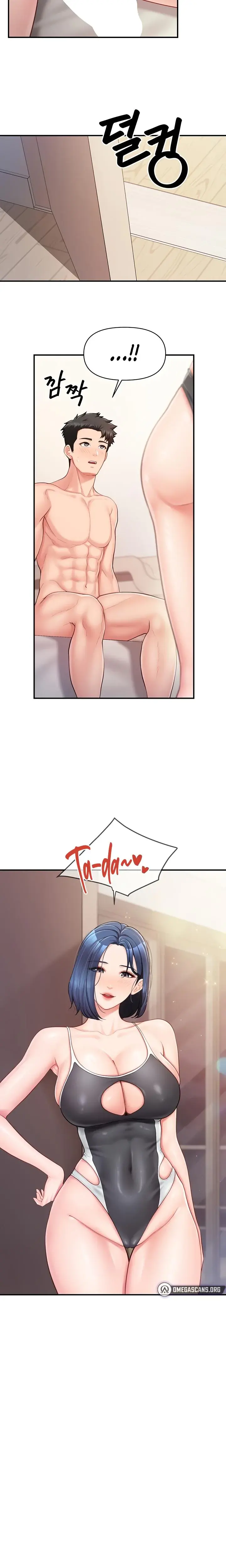 I M The Only Man On The Military Base Chapter 32 - Page 2
