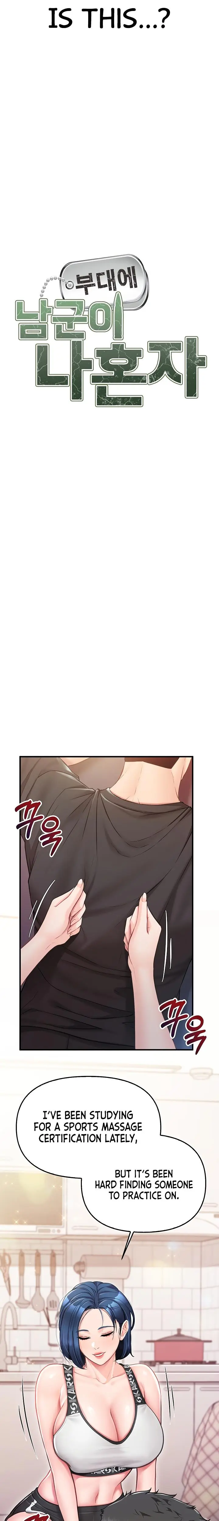I M The Only Man On The Military Base Chapter 4 - Page 10