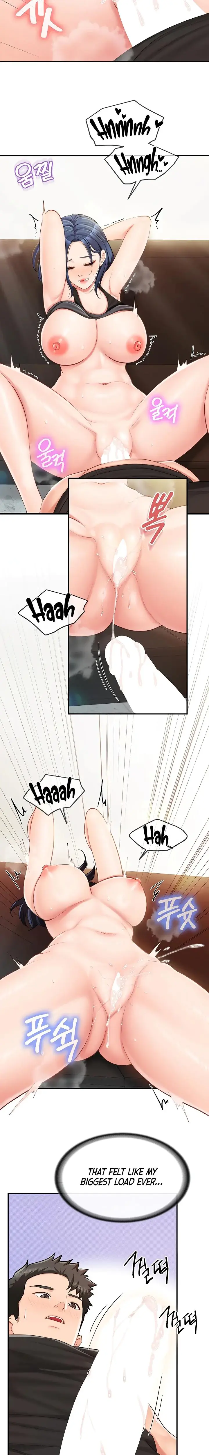 I M The Only Man On The Military Base Chapter 44 - Page 16