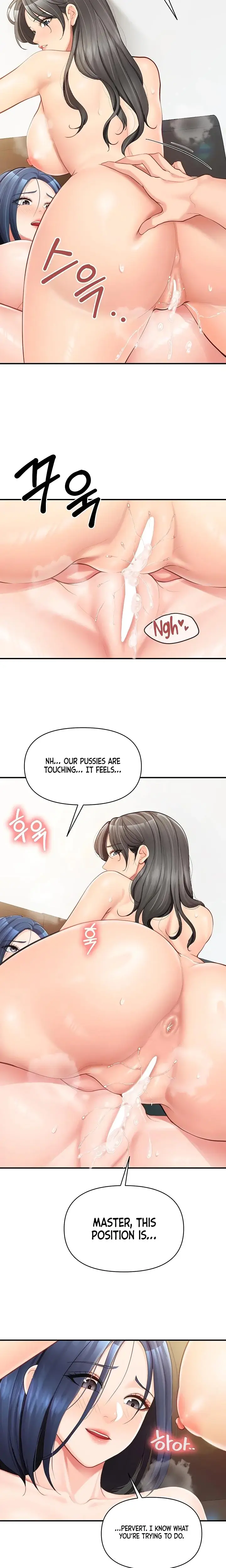 I M The Only Man On The Military Base Chapter 45 - Page 7
