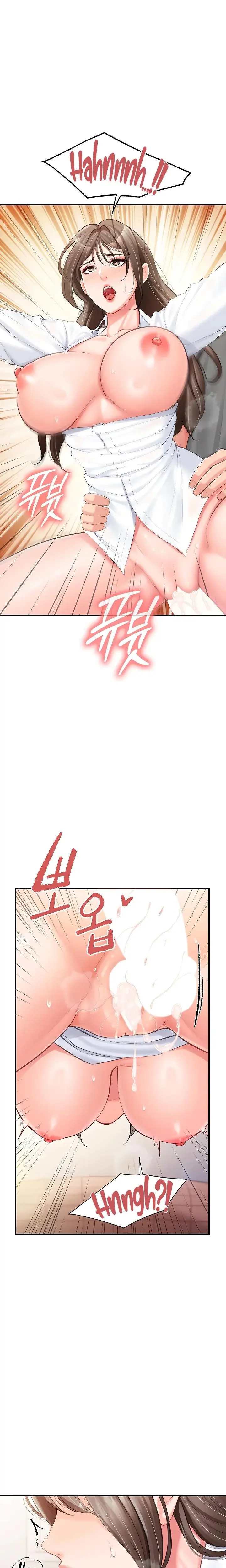 I M The Only Man On The Military Base Chapter 48 - Page 9