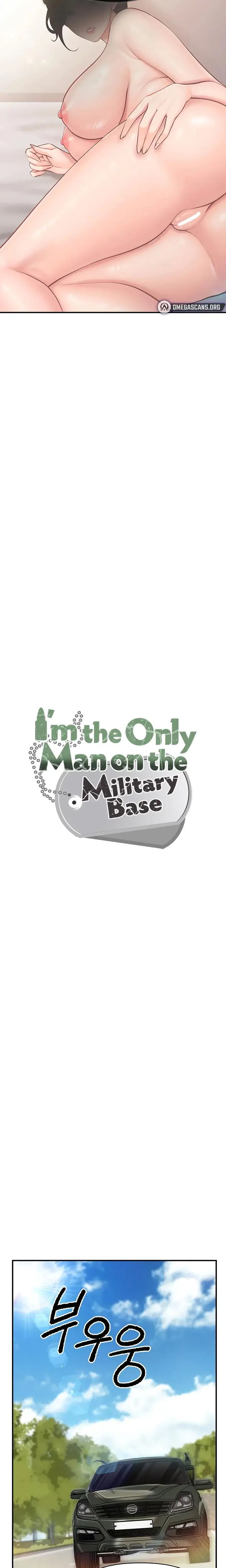 I M The Only Man On The Military Base Chapter 49 - Page 3