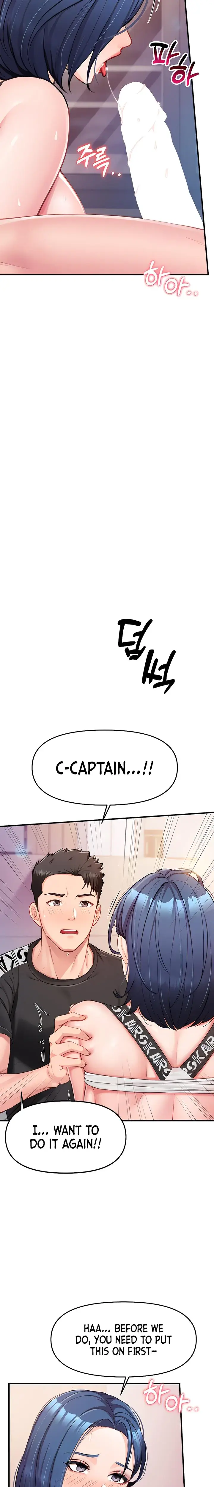 I M The Only Man On The Military Base Chapter 5 - Page 14