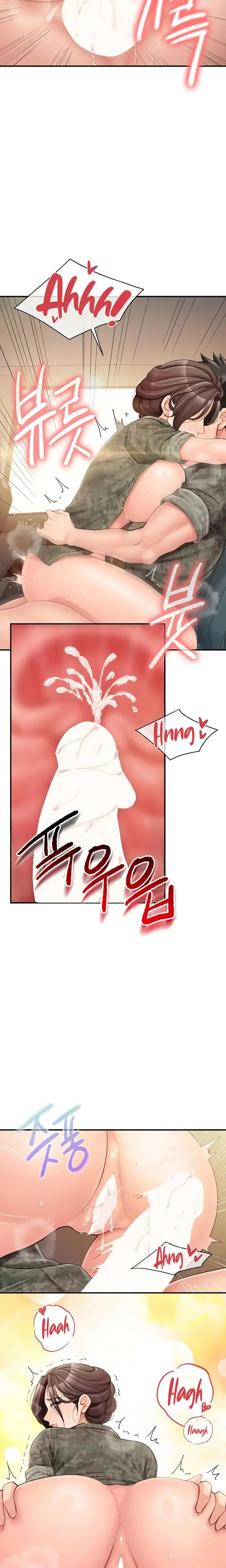 I M The Only Man On The Military Base Chapter 51 - Page 22