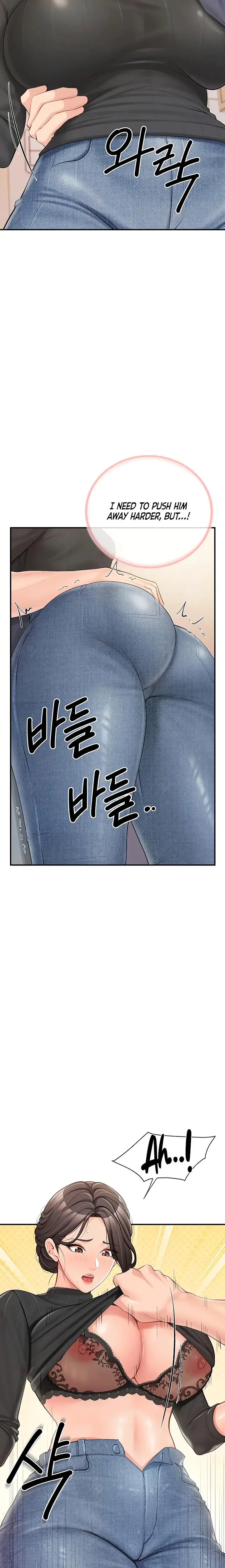 I M The Only Man On The Military Base Chapter 53 - Page 19