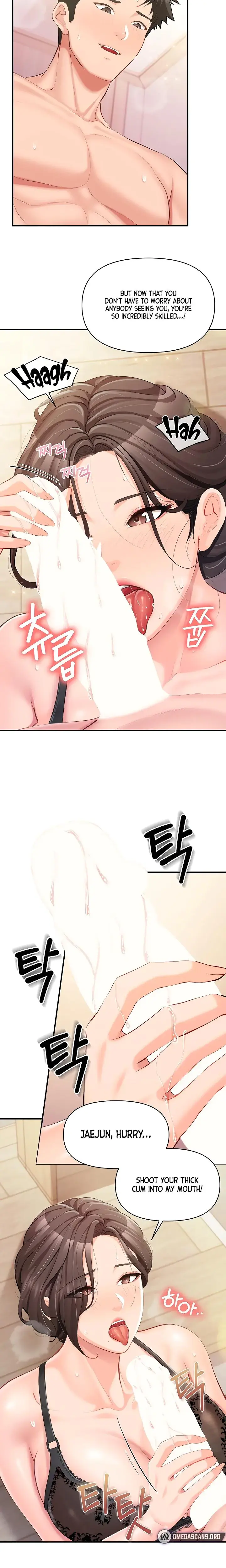I M The Only Man On The Military Base Chapter 54 - Page 13