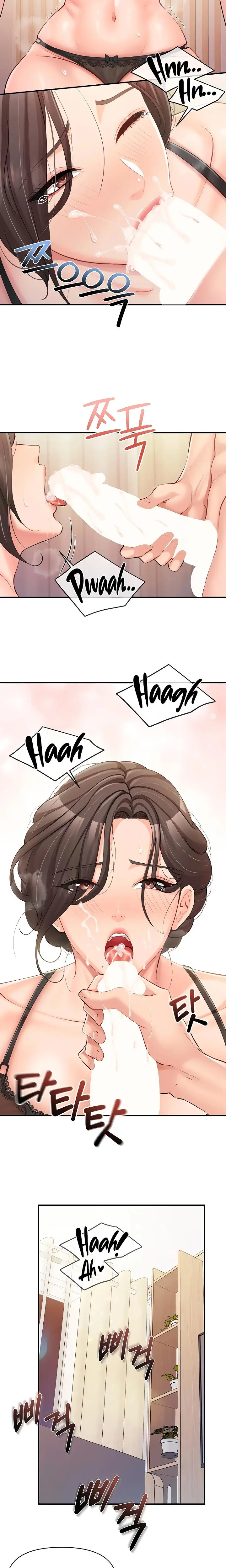 I M The Only Man On The Military Base Chapter 54 - Page 15