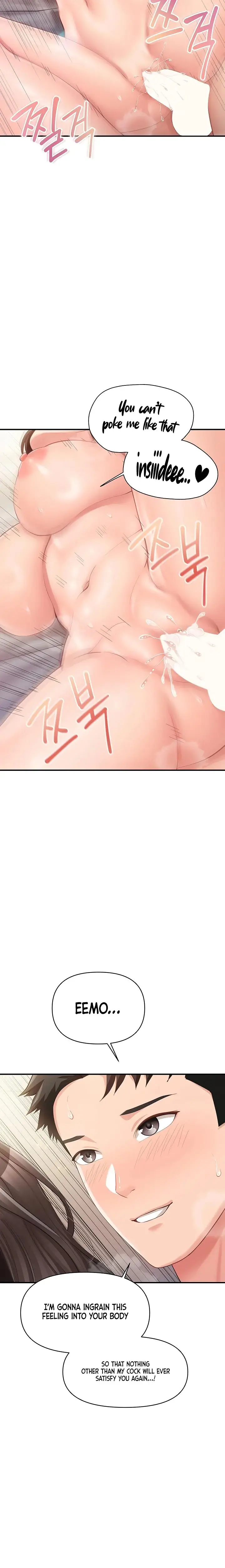 I M The Only Man On The Military Base Chapter 55 - Page 13