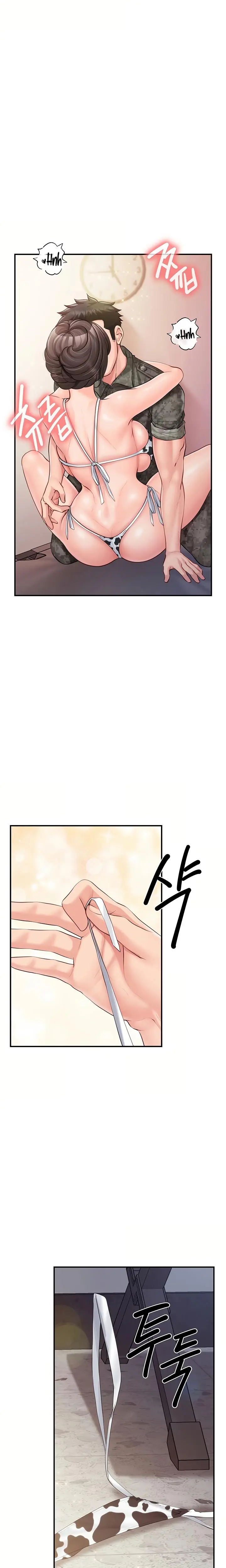 I M The Only Man On The Military Base Chapter 57 - Page 2