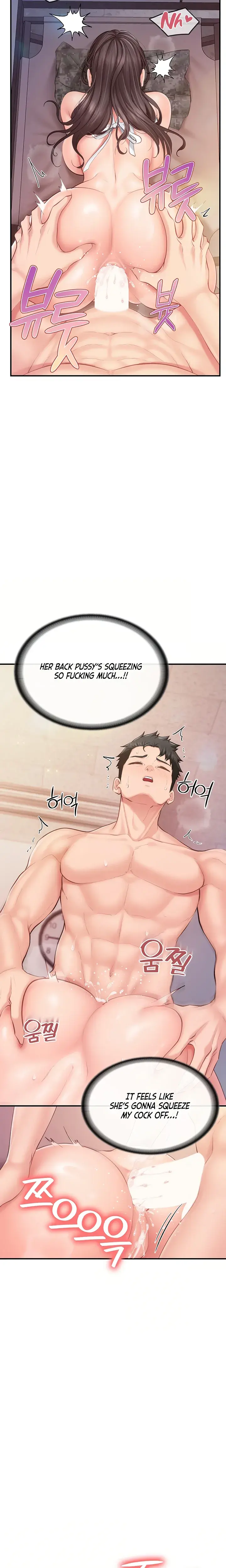 I M The Only Man On The Military Base Chapter 58 - Page 17