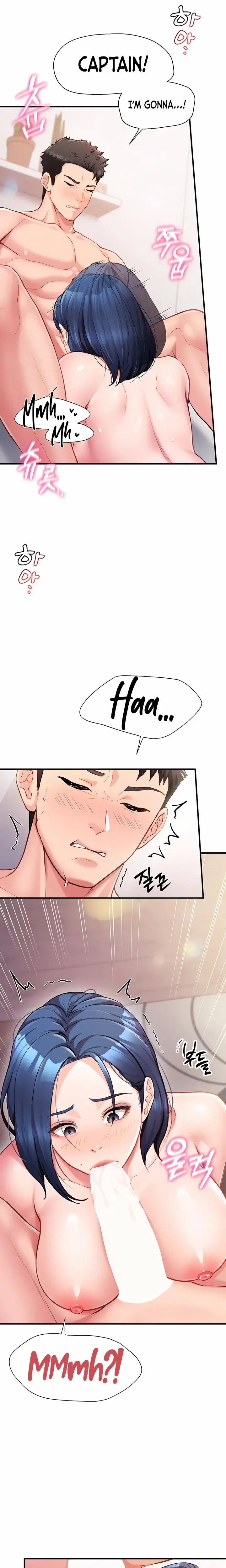I M The Only Man On The Military Base Chapter 6 - Page 14