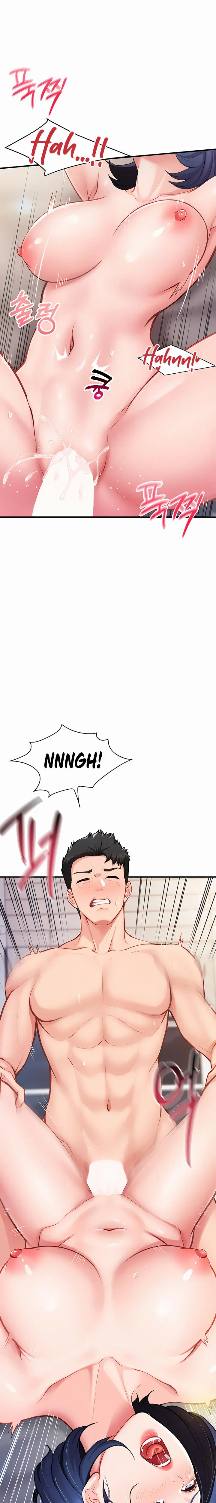 I M The Only Man On The Military Base Chapter 6 - Page 21