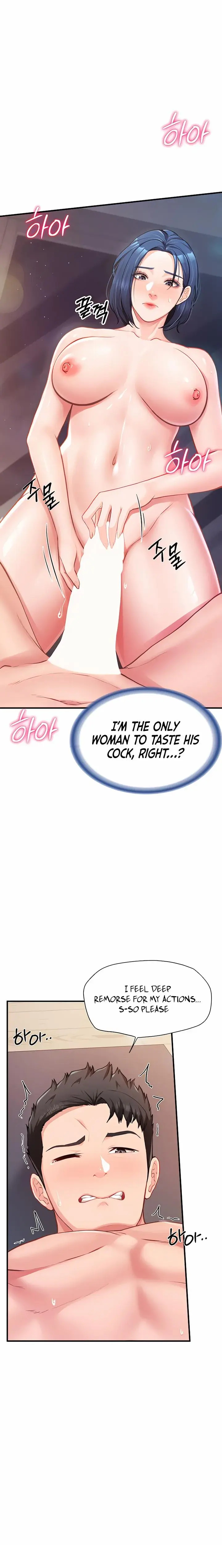 I M The Only Man On The Military Base Chapter 6 - Page 9