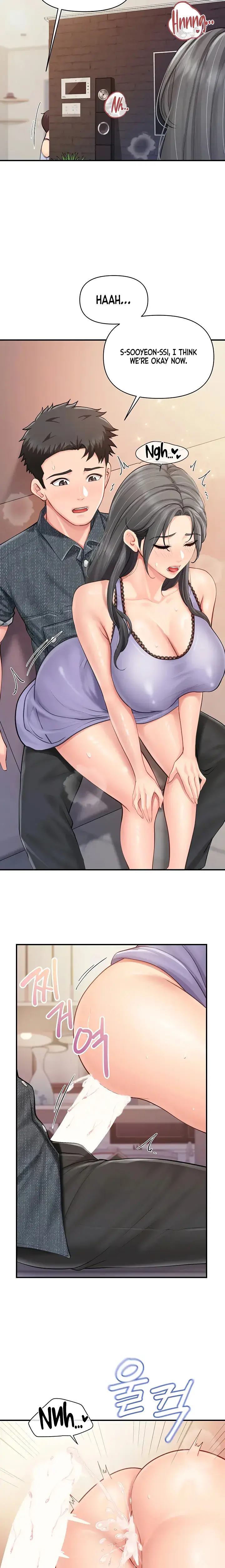 I M The Only Man On The Military Base Chapter 61 - Page 10