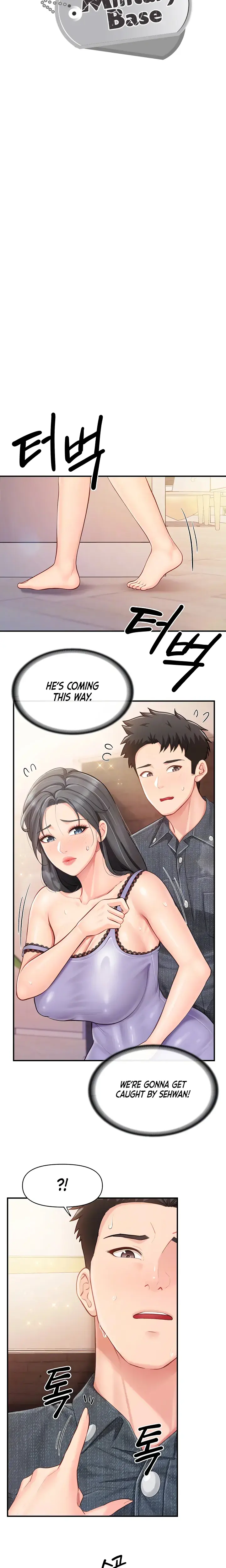I M The Only Man On The Military Base Chapter 61 - Page 3