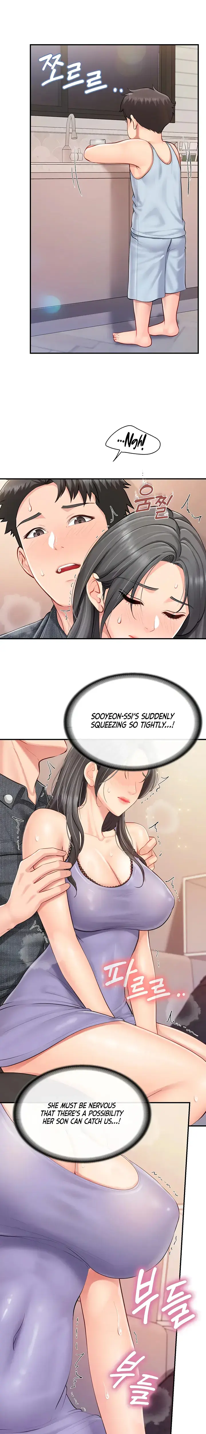 I M The Only Man On The Military Base Chapter 61 - Page 8